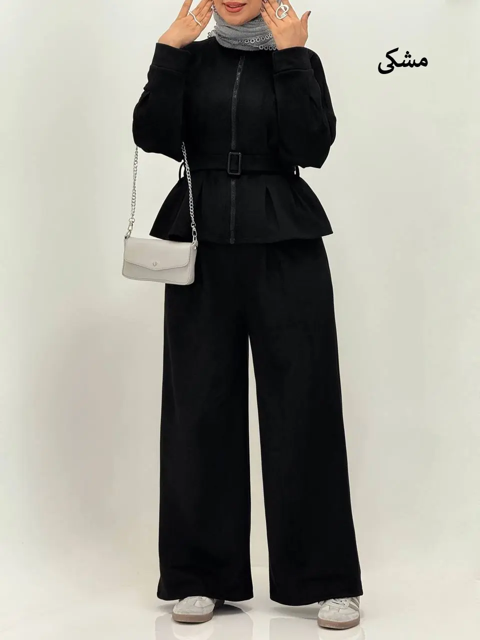 3831-ست مزونی آوین